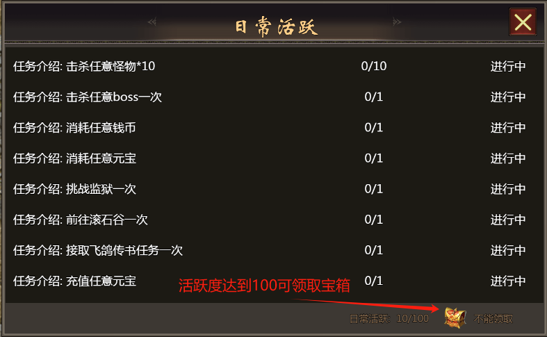 1721936842165288