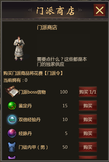 1721939045206344