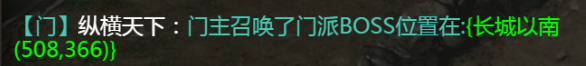 1717057938536996