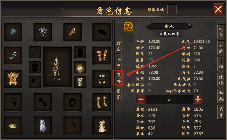 1721861625116699