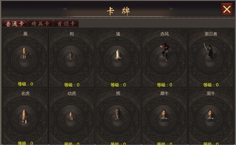 1721860484180378