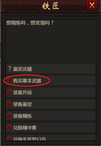 1719907113457068