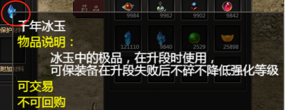 1719907172130208