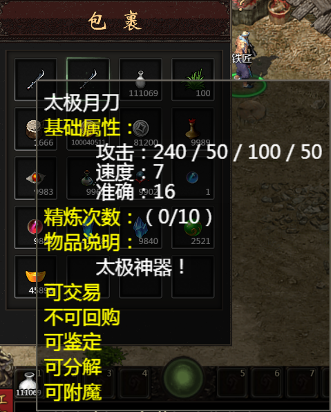 1719907214167818