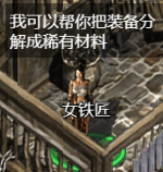 1719905068353300
