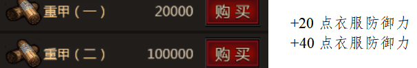 1719905270187717