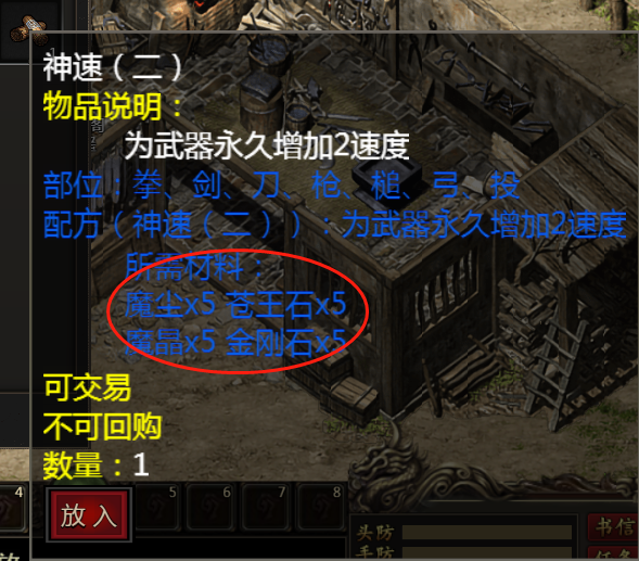 1719905289209059