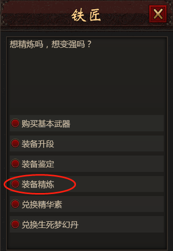 1719906544123660