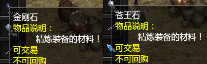 1719906574944408