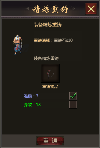 1721762607189139