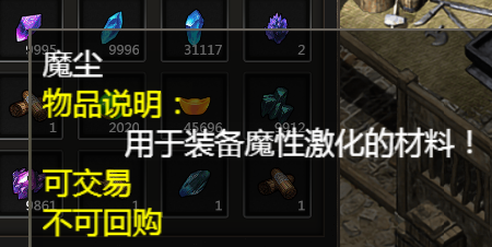 1719905143135829