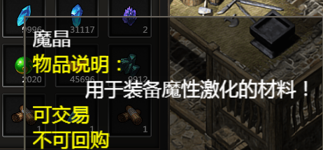 1719905152651632