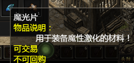 1719905162181149