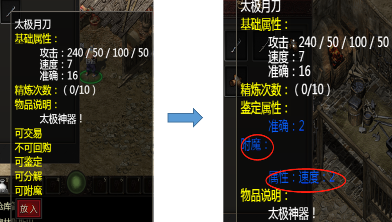1719905078206076