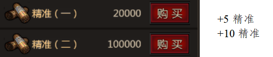 1719905244113910