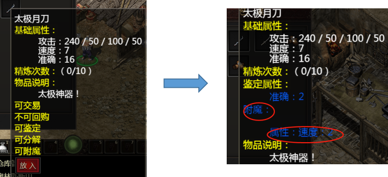 1719905310204147