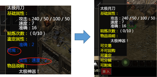 1719905333581464